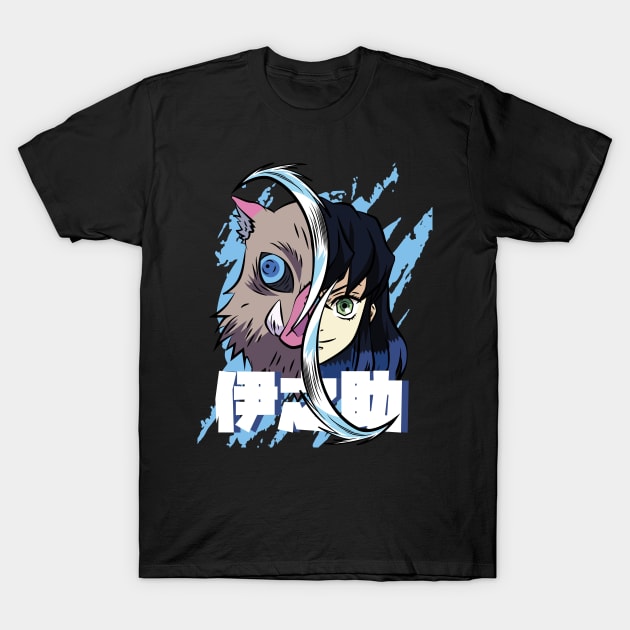 DEMON SLAYER 2: INOSUKE HALF HUMAN HALF PIG T-Shirt by FunGangStore